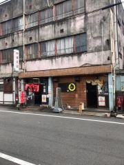 中華天国金山店