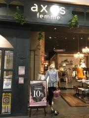 ａｘｅｓ　ｆｅｍｍｅ　筑紫野店