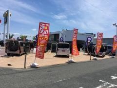 ガリバー佐賀環状東通り店