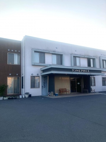 サントピアかにえ
