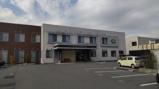 サントピアかにえ