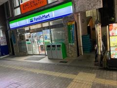 ファミリーマート　矢野口駅前店