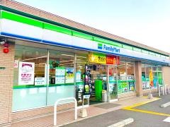ファミリーマート　岸和田並松店