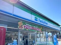 ファミリーマート　御殿場駒門店