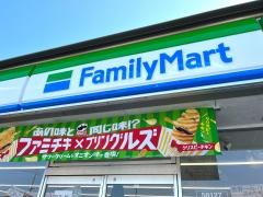 ファミリーマート　御殿場駒門店