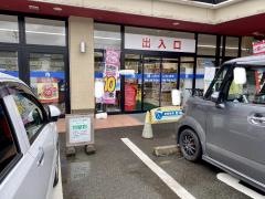 カワチ薬品　茂木店