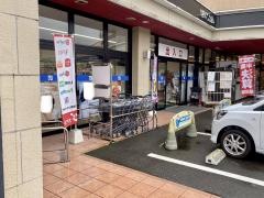 カワチ薬品　茂木店