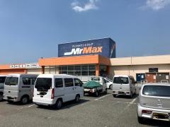ＭｒＭａｘ　伊万里店