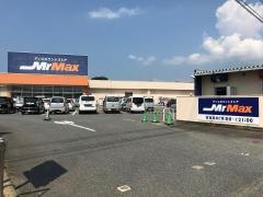 ＭｒＭａｘ　伊万里店