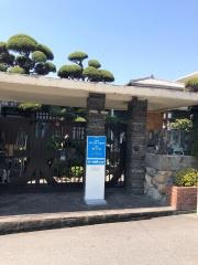奥内陶芸美術館