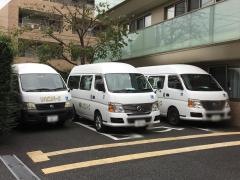 介護老人保健施設　リハビリパーク練馬