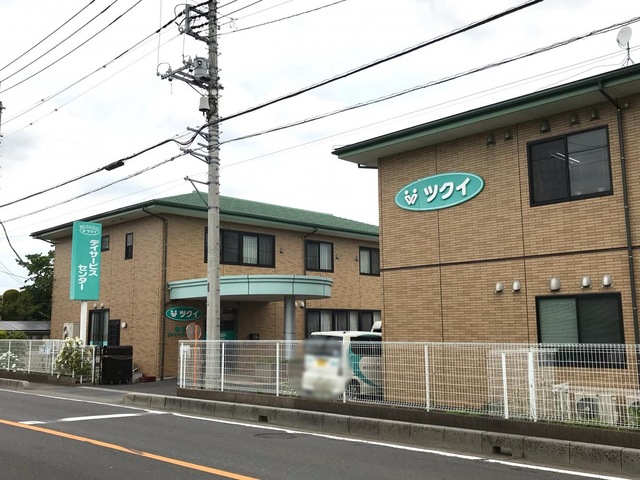 ツクイ春日部グループホーム 建物全景
