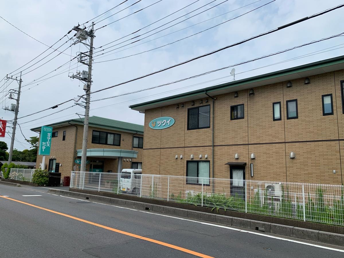 ツクイ春日部グループホーム