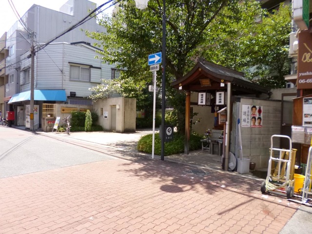 特別養護老人ホーム　青都荘 施設外観