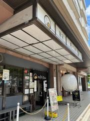 麺家あべの　神宮前