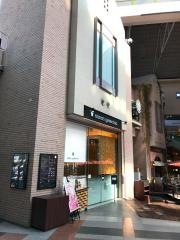 ナナズ・グリーンティー　神戸ハーバーランド店