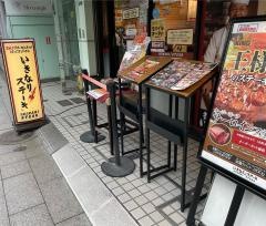 いきなりステーキ　浅草雷門店