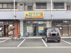 個別指導塾の学習空間　南足柄教室