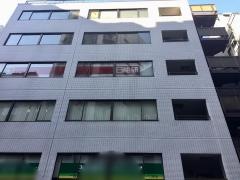 日能研　三田校