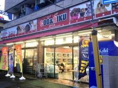 ペットショップＣｏｏ&ＲＩＫＵ　府中店