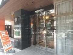 アパホテル新大阪江坂駅前