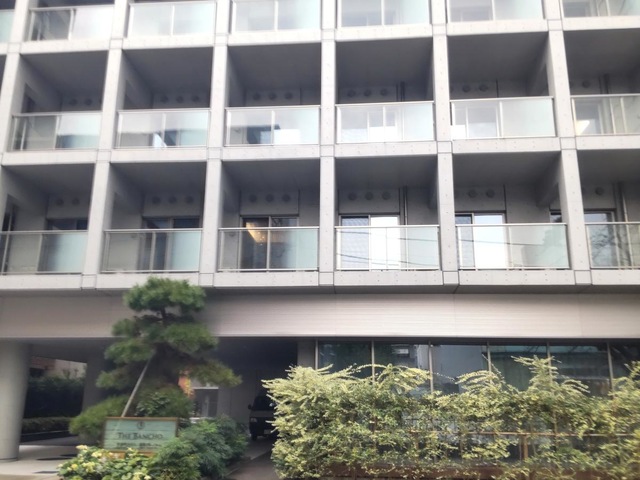 番町グループホーム
