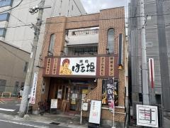 焼肉ばぁ場