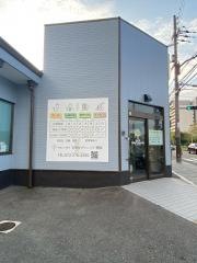 Ｔ内科クリニック堺院