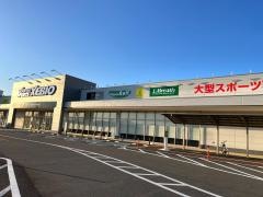 スーパースポーツゼビオ前橋みなみモール店
