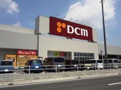 ＤＣＭ　知多店
