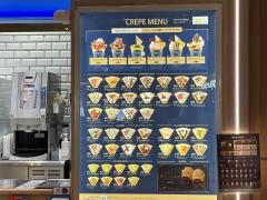ディッパーダン　ららぽーと名古屋みなとアクルス店