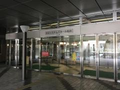 日立システムズホール仙台（仙台市青年文化センター）