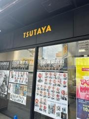 ＴＳＵＴＡＹＡ仙台駅前店