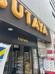 ＴＳＵＴＡＹＡ仙台駅前店