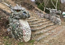 安波山展望台
