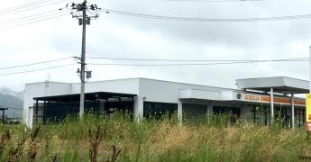 トヨタカローラ山形天童店