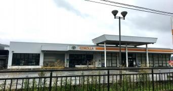 トヨタカローラ山形天童店