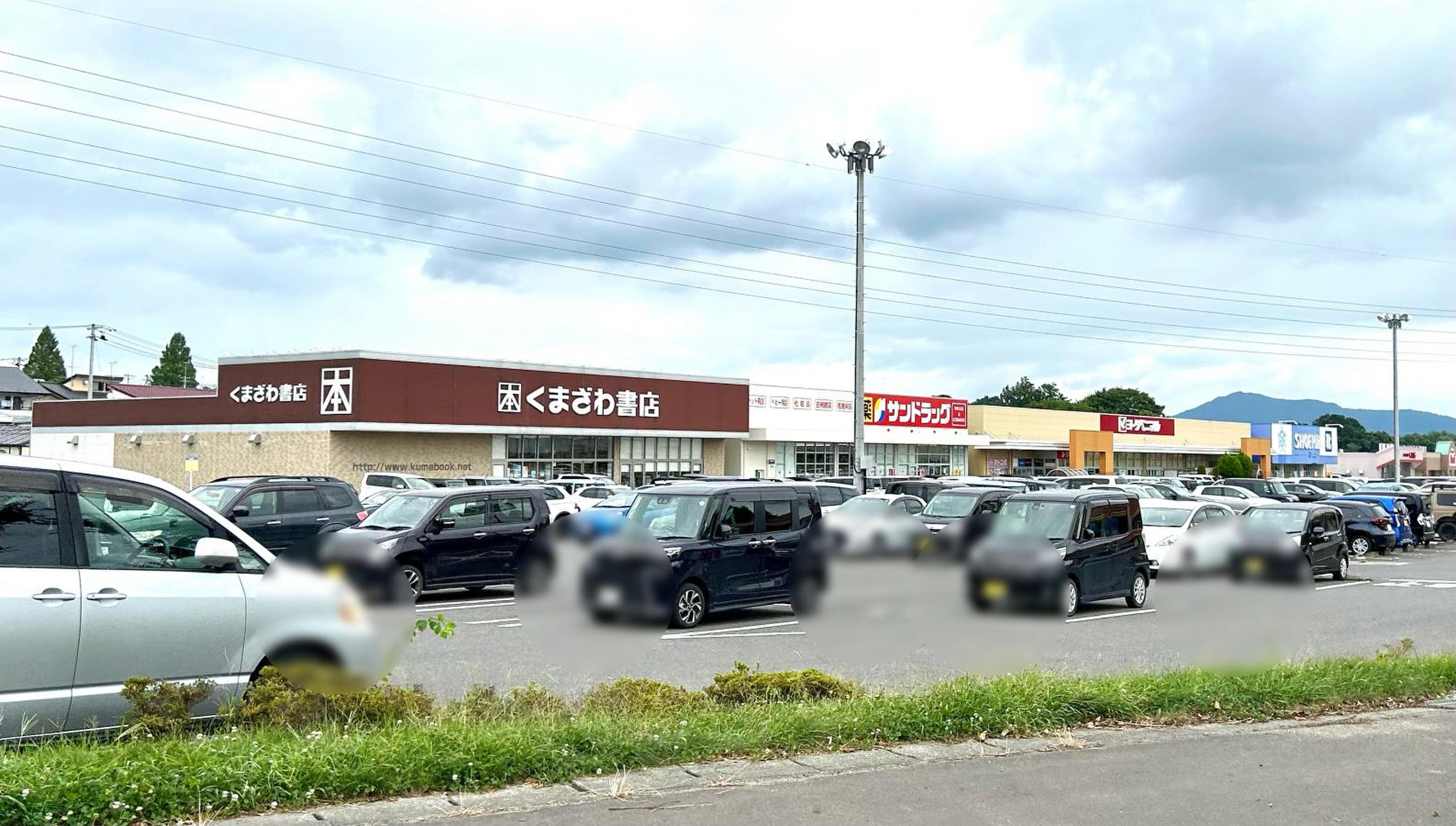 メガ ステージ 須賀川