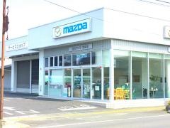 福島マツダ勿来店