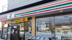 セブンイレブン　日立若葉町店