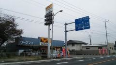 ワークマン　安中店