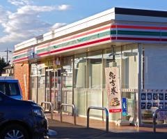 セブンイレブン 館林成島店