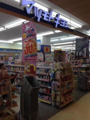 マツモトキヨシ　熊谷ニットーモール店