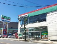 タイヤ館　西川口