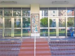 臨川みんなの図書館
