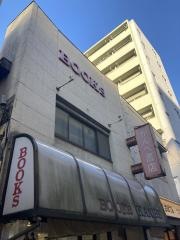 神戸書店