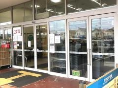 西友　阿久和店