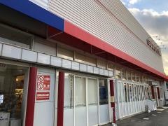 スーパースズキヤ葉山店