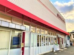 スーパースズキヤ葉山店