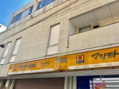 マツモトキヨシ　南林間店